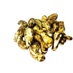 Sea Salt Pepper Cashew