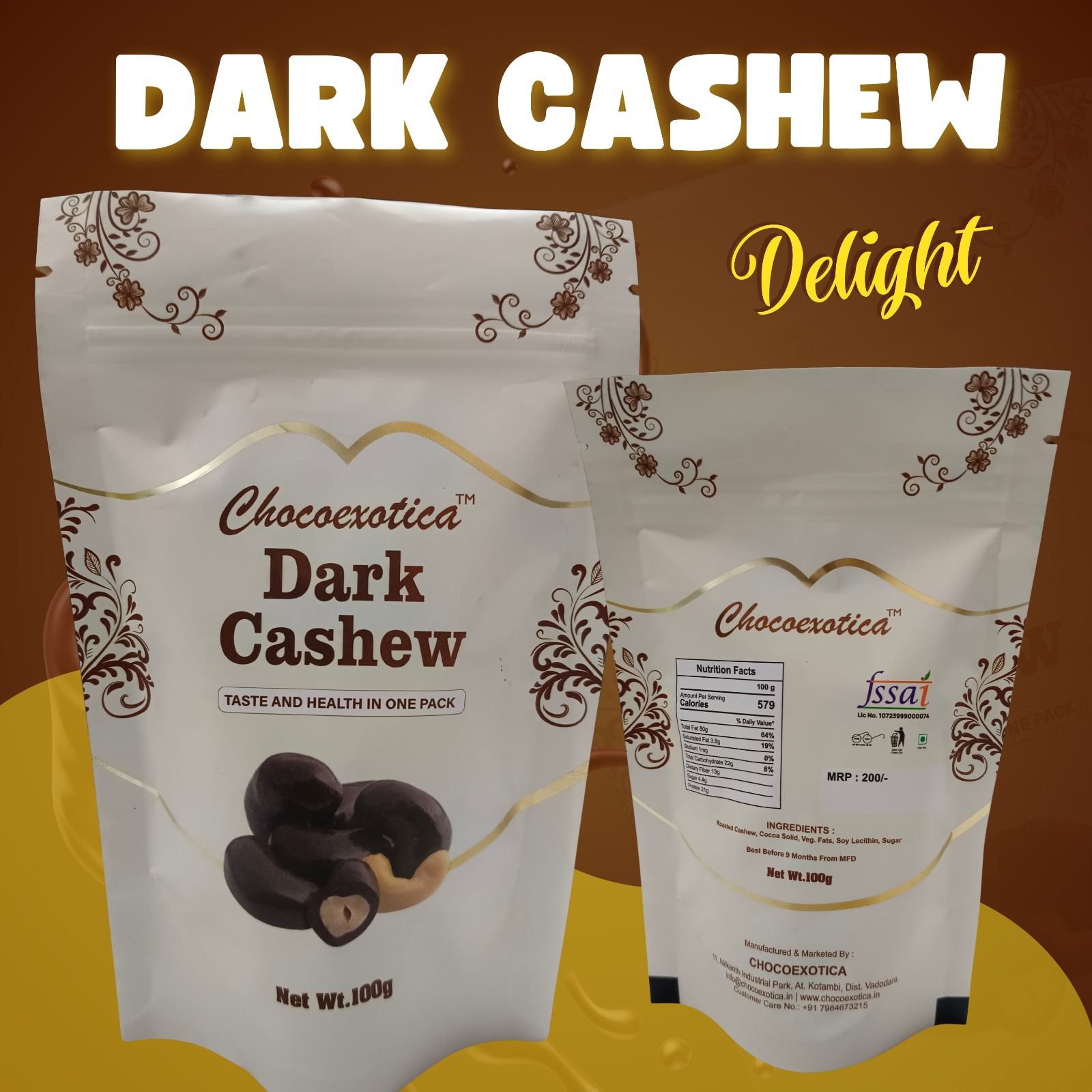 Dark Cashew